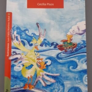 Venia Un Barquito – Cecilia Pisos Venia Un Barquito – Cecilia Pisos