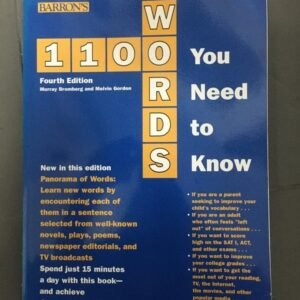 110 Words You Need To Know