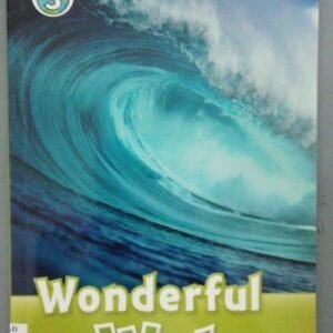 Wondergul Water – Cheryl Palin