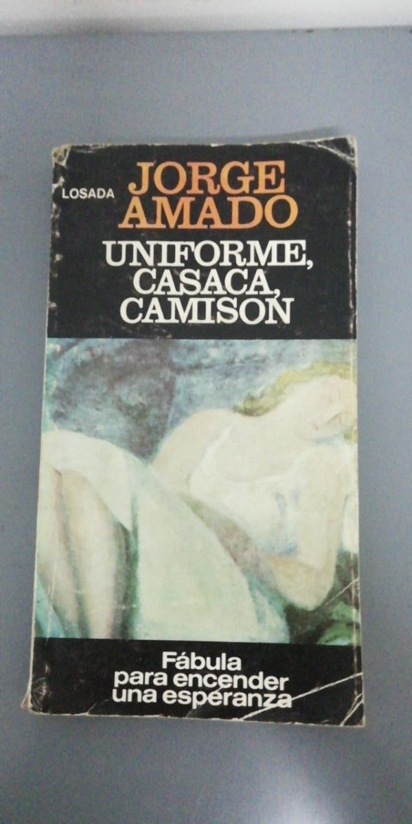 Uniforme, Casaca, Camison – Jorge Amado Uniforme, Casaca, Camison – Jorge Amado